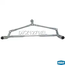 Трапеция стеклоочистителя DKZ1270EL KRAUF