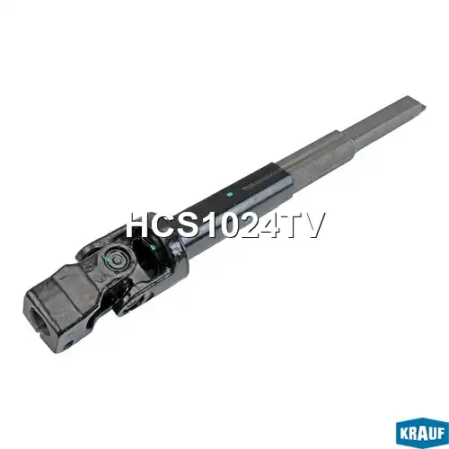 HCS1024TV Кардан рулевой KRAUF