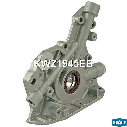 Насос масляный KWZ1945EB KRAUF
