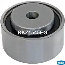 Ролик обводной ГРМ RKZ1545EG KRAUF