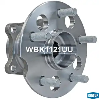 Ступица KRAUF WBK1121UU