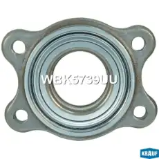 Ступица KRAUF WBK5739UU