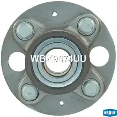 Ступица KRAUF WBK9074UU