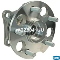 Ступица KRAUF WBZ8041UU