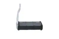 Радиатор кондиционера (конденсатор) NRF 54263