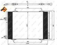 Радиатор кондиционера (конденсатор) NRF 35945