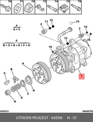 компрессор кондиционера Peug 6453 TK PSA