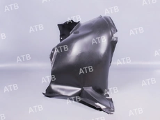 Подкрылок ATB 1AWP60G0FL