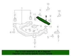 ДЕТАЛЬ 4E0399403B BENTLEY