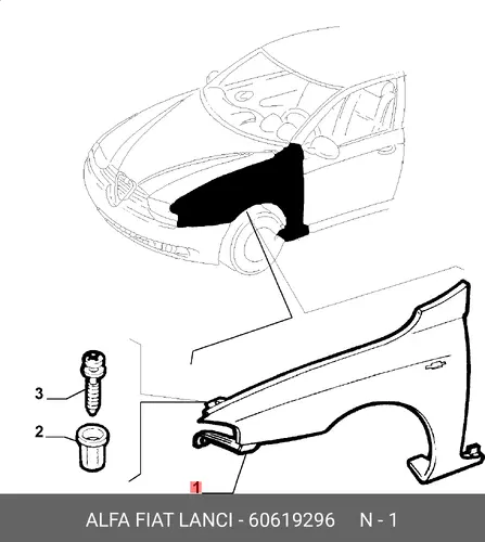Крыло ALFA ROMEO 60619296
