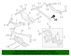 ДЕТАЛЬ WHT006496 BENTLEY