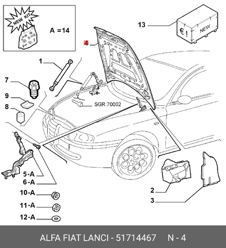 Капот двигателя 51714467 ALFA ROMEO