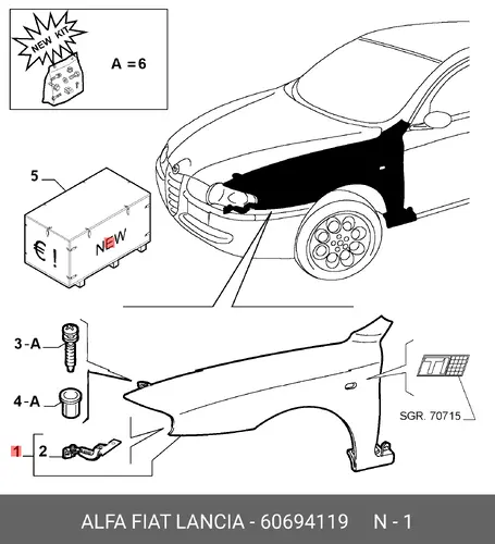 Крыло ALFA ROMEO 60694119