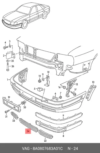 Решетка бампера VAG 8A0807683A01C