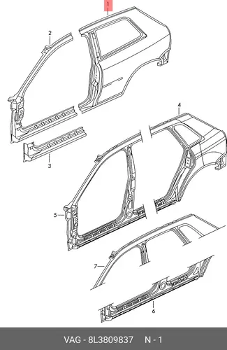 Боковина 8L3809837 VAG