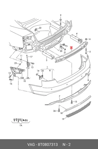 Усилитель бампера VAG 8T0807313