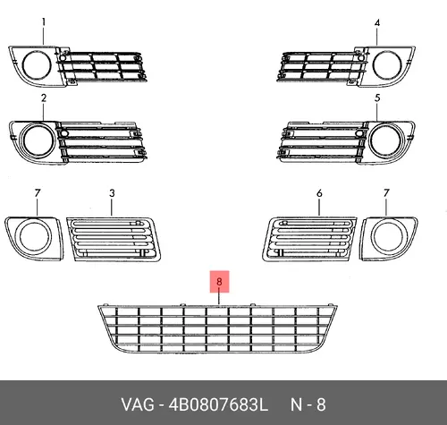 Решетка бампера VAG 4B0807683L