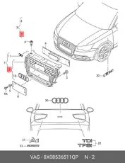 https://img.armtek.ru/img/article/712/7129671/230x230/7129671_0.webp