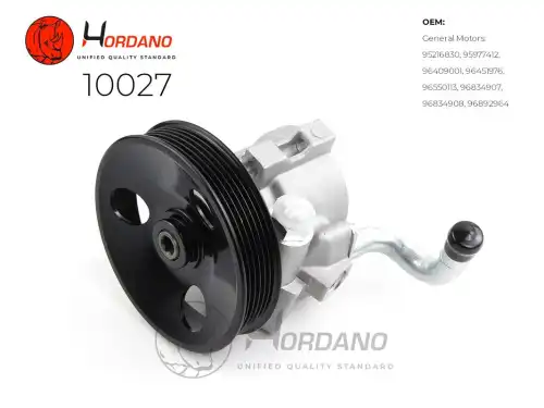 Насос гидроусилителя руля HORDANO 10027