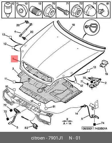 капот Citroen Xsara 97-05 7901 J1 PSA