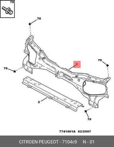 Облицовка передка 7104 C9 PSA