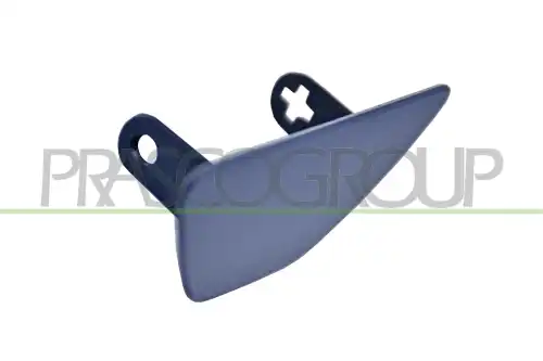Автолампа PRASCO BM0501238