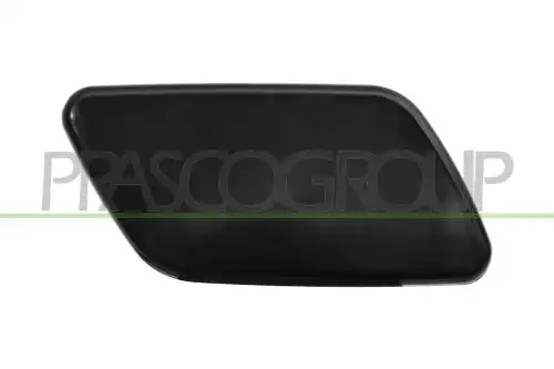 Автолампа PRASCO SB8241237