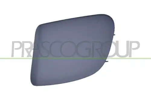Автолампа PRASCO AA3441238