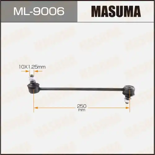 Тяга стабилизатора MASUMA ML-9006