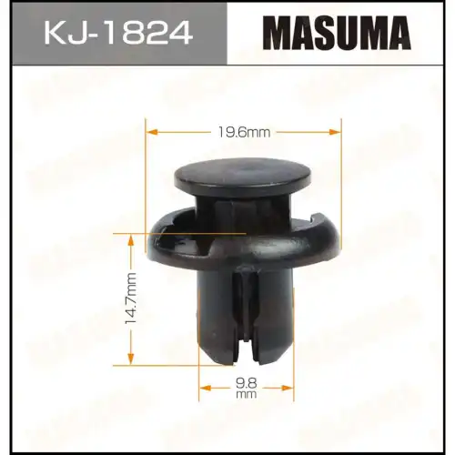 Клипса пласт. HONDA KJ-1824 MASUMA
