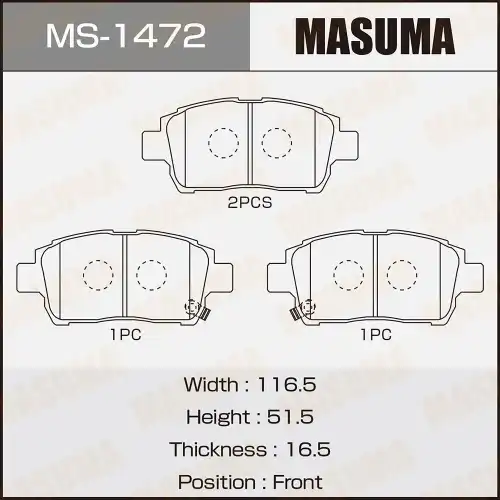 Тормозные колодки дисковые MASUMA MS-1472