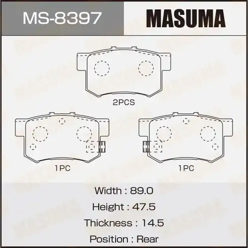 Тормозные колодки дисковые MASUMA MS-8397