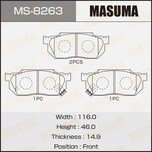 Тормозные колодки дисковые MASUMA MS-8263