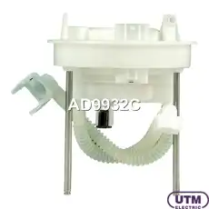 Фильтр для модуля в сборе AD9932C UTM