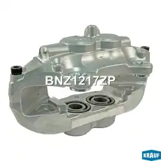 Суппорт тормозной BNZ1217ZP KRAUF