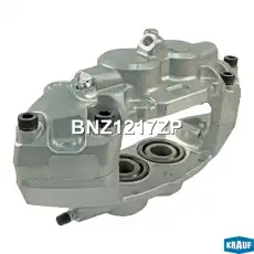 Суппорт тормозной BNZ1217ZP KRAUF