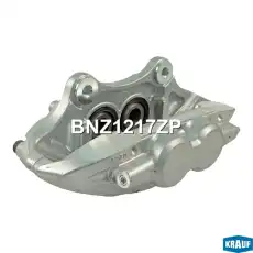 Суппорт тормозной BNZ1217ZP KRAUF