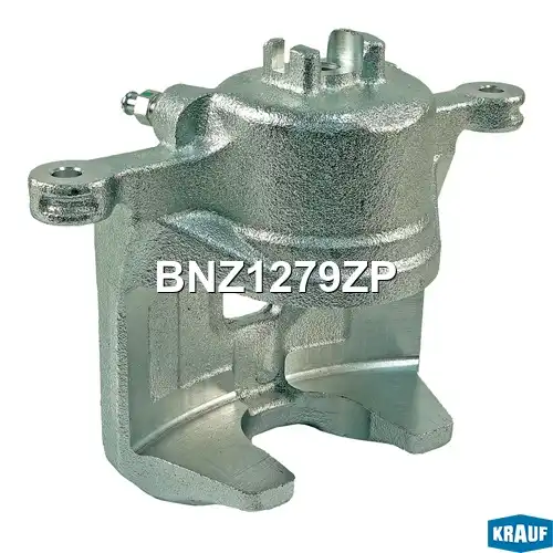 Суппорт тормозной BNZ1279ZP KRAUF
