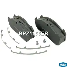 Тормозные колодки дисковые KRAUF BPZ1166ER
