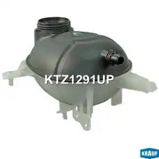 Расширительный бачок KRAUF KTZ1291UP