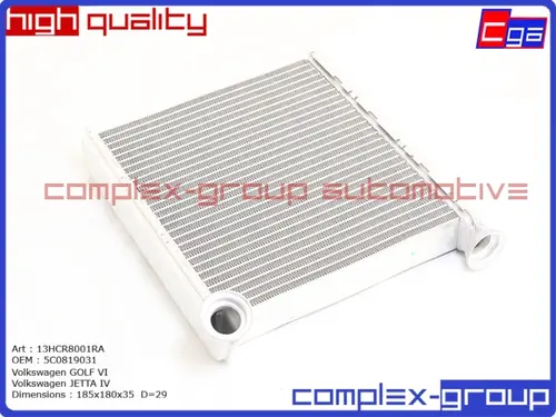 Радиатор печки CGA 13HCR8001RA