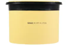 Фильтр воздушный STELLOX 82-21571-SX