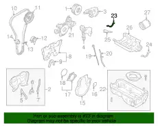 Прокладка масляного поддона MAZDA B54110427