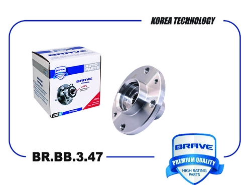 Ступица BRAVE BR.BB.3.47