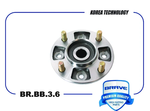Ступица BRAVE BR.BB.3.61