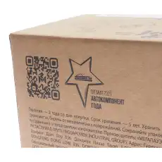 Шаровая опора MEGAPOWER 29020001