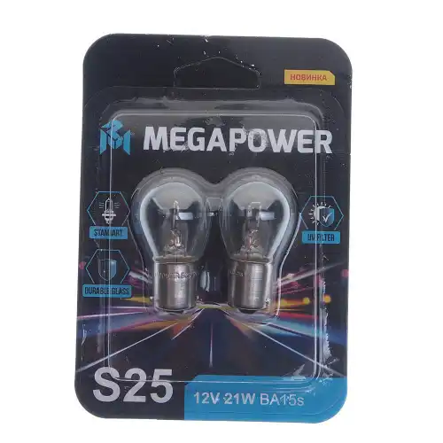 Автолампа MEGAPOWER 37033056