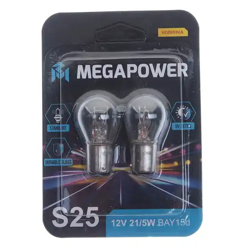 Автолампа MEGAPOWER 37033051