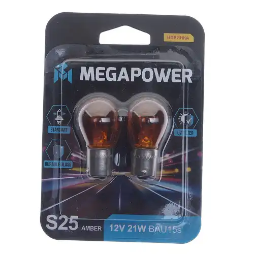 Автолампа MEGAPOWER 37033059