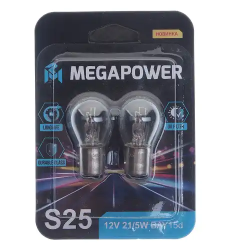 Автолампа MEGAPOWER 37033050
